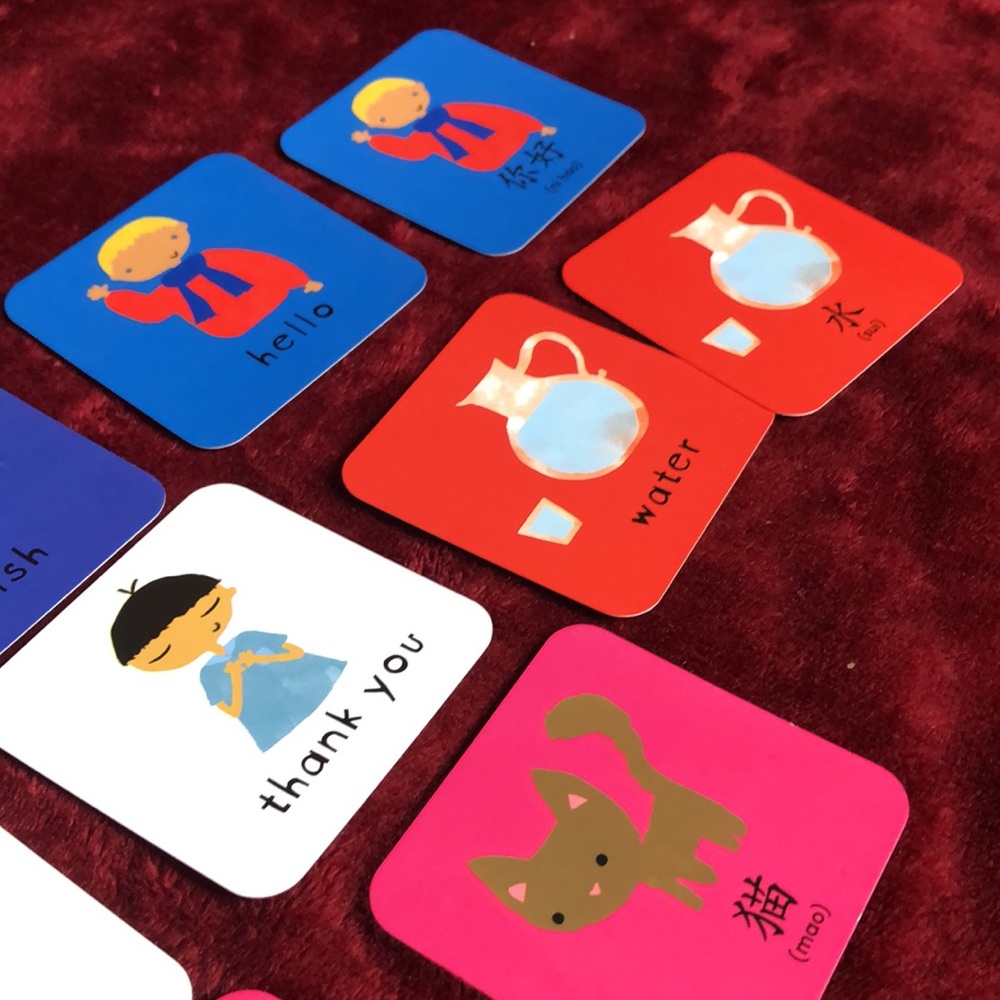 Colorful Language Learning Flashcards - Picture 2 of 3